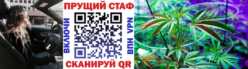 Виды наркоты Берёзовка Конопля Cocaine Alpha-PVP Меф ГАШИШ