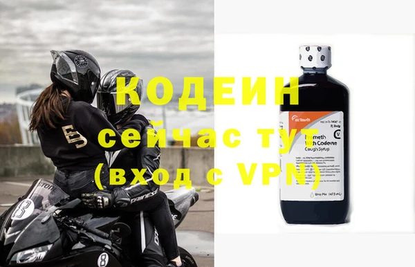 соль курить ск Кулебаки