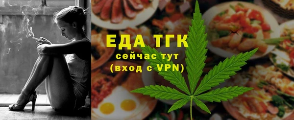 MESCALINE Наволоки