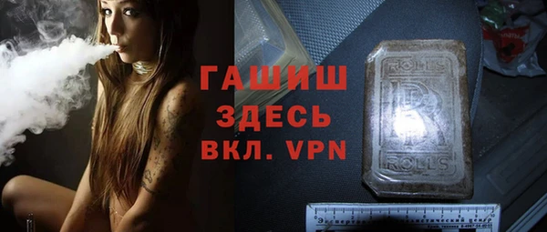 соль курить ск Кулебаки