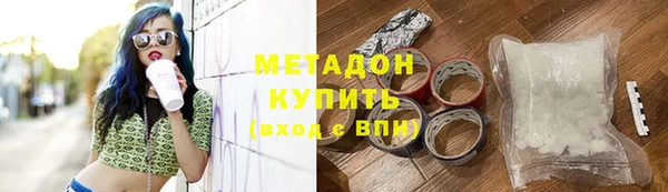 соль курить ск Кулебаки