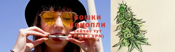 соль курить ск Кулебаки