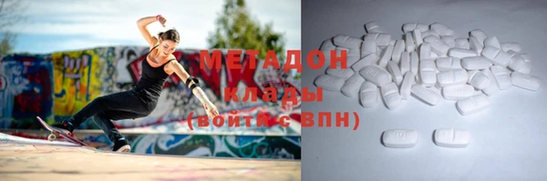 соль курить ск Кулебаки