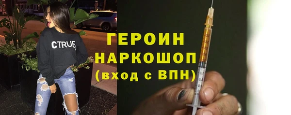 меф Куйбышев