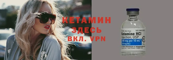 меф Куйбышев