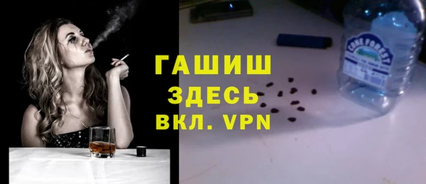 меф Куйбышев