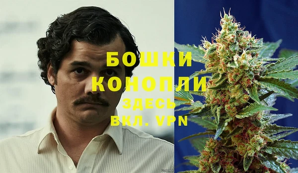 мяу мяу кристалл Кукмор