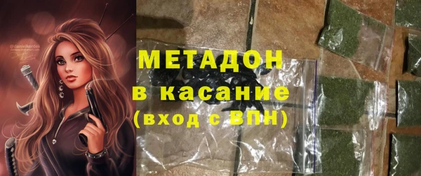 меф Куйбышев