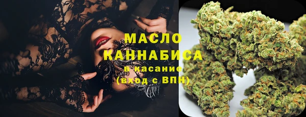 соль курить ск Кулебаки