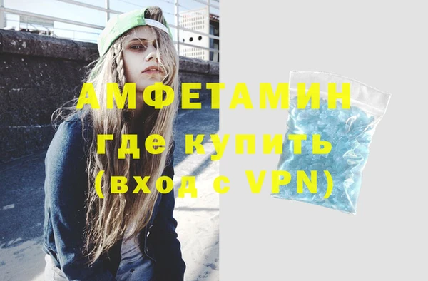 соль курить ск Кулебаки