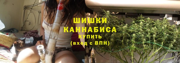 соль курить ск Кулебаки