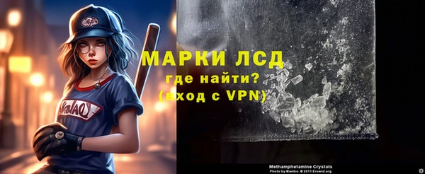 соль курить ск Кулебаки