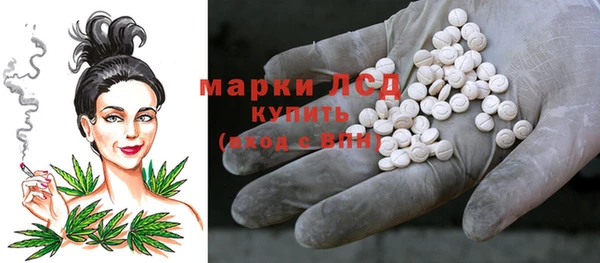 мяу мяу кристалл Кукмор