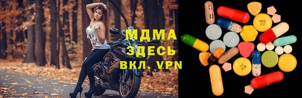 соль курить ск Кулебаки