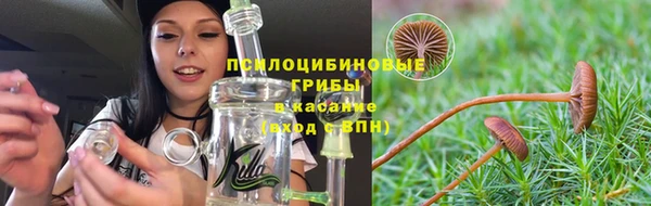 мяу мяу кристалл Кукмор