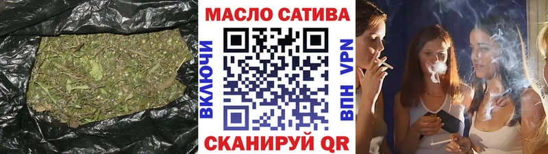 дарк нет состав Берёзовка ТГК вейп с тгк